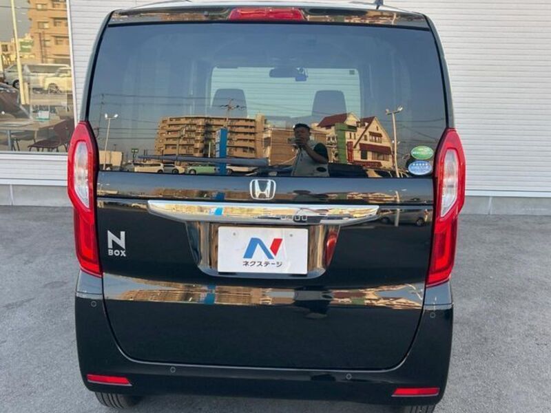 N BOX