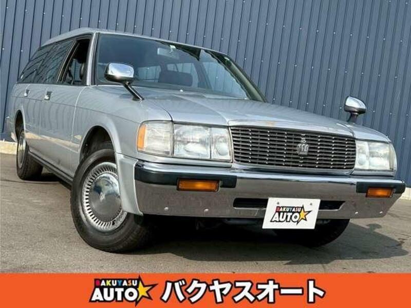 TOYOTA CROWN VAN