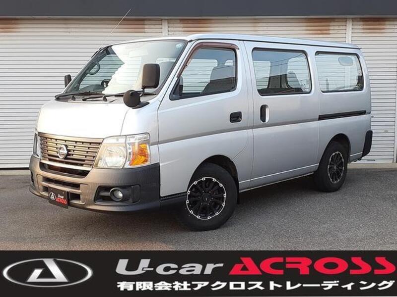 NISSAN CARAVAN