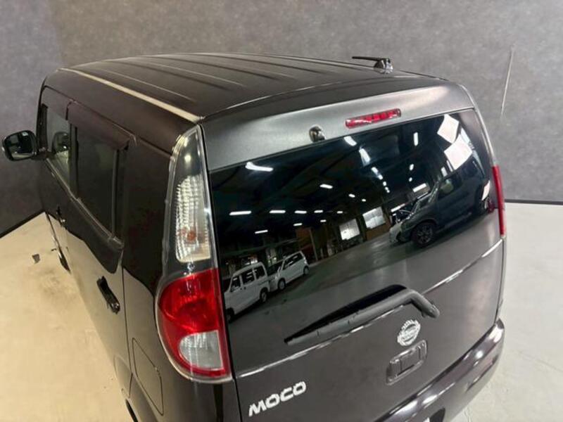 MOCO