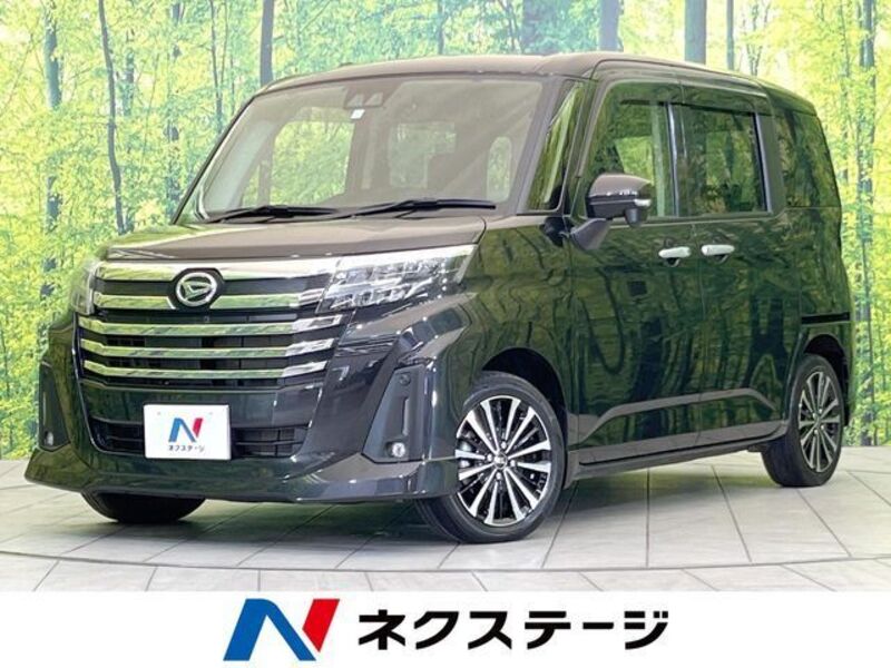 DAIHATSU THOR
