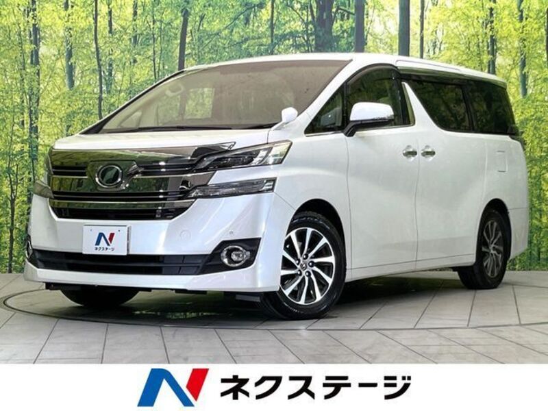 VELLFIRE-0