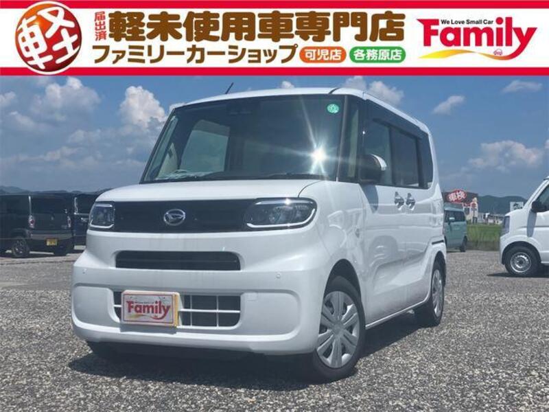 TANTO-0