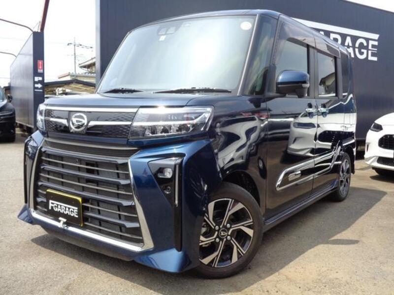 TANTO-0