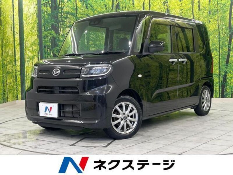 TANTO-0