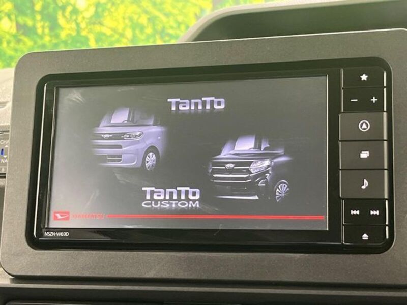 TANTO
