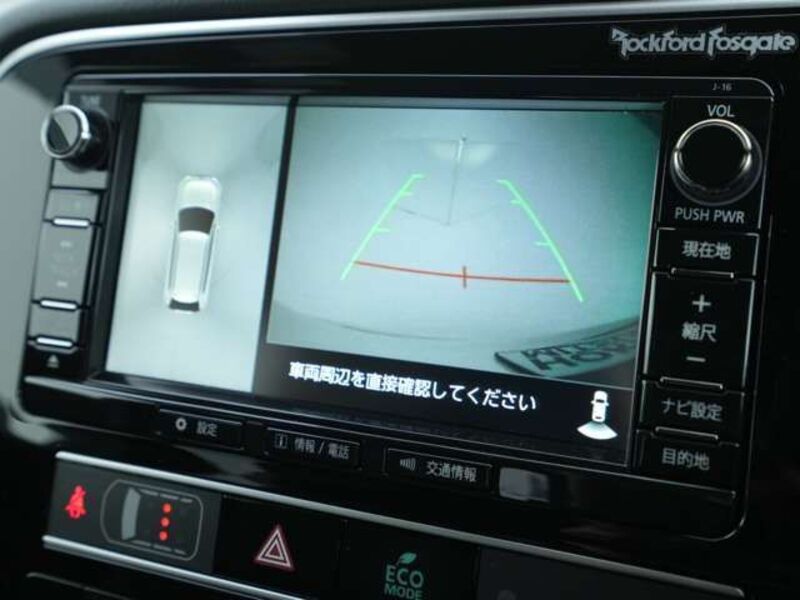 OUTLANDER PHEV
