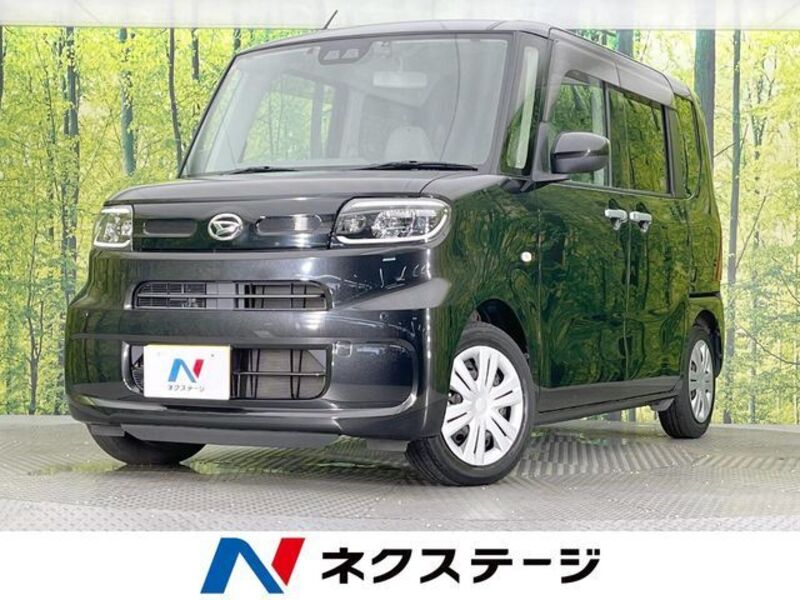 TANTO-0