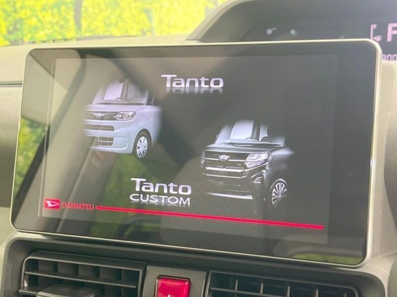 TANTO
