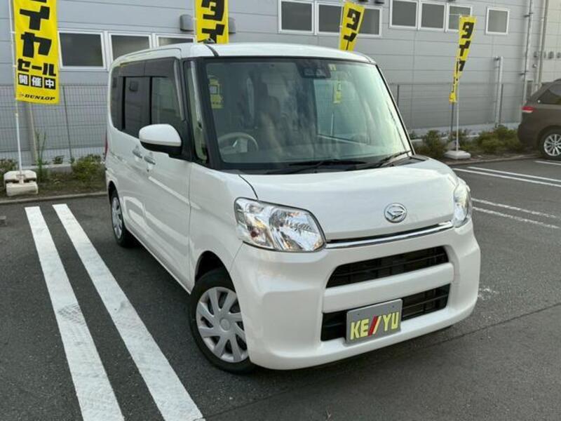 TANTO