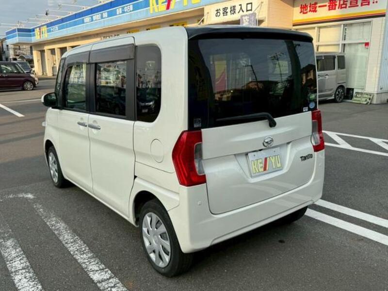 TANTO