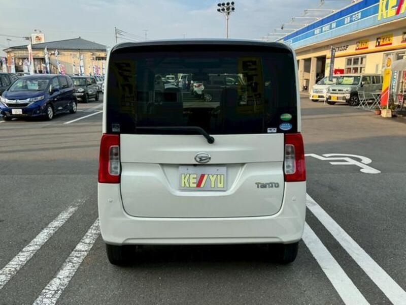 TANTO
