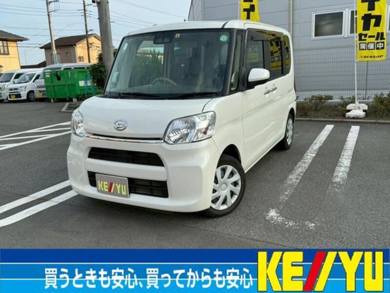 TANTO-0
