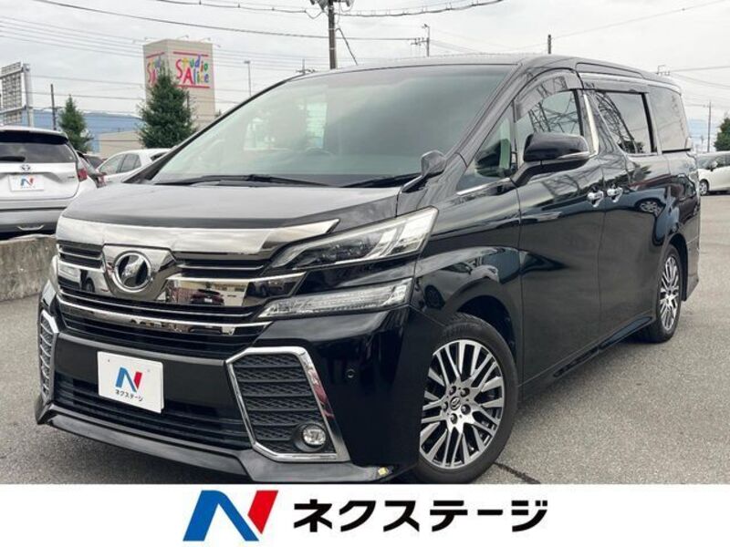 VELLFIRE-0