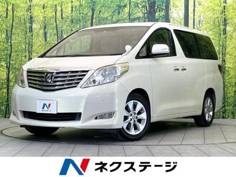 ALPHARD-0