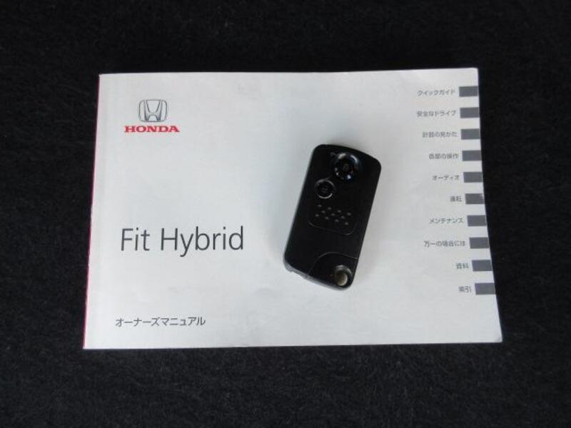 FIT HYBRID