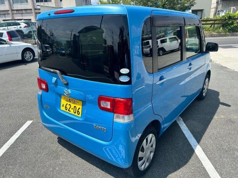 TANTO