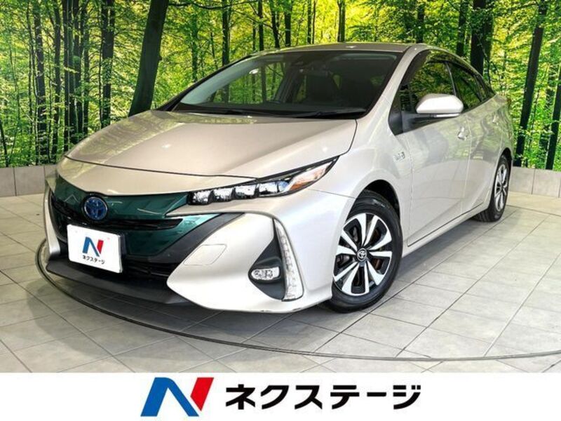 PRIUS PHV-0