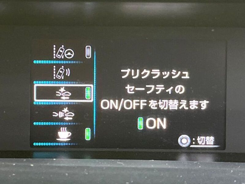 PRIUS PHV