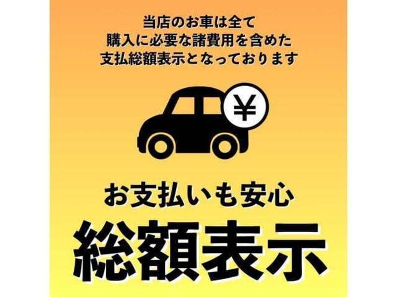 COROLLA TOURING