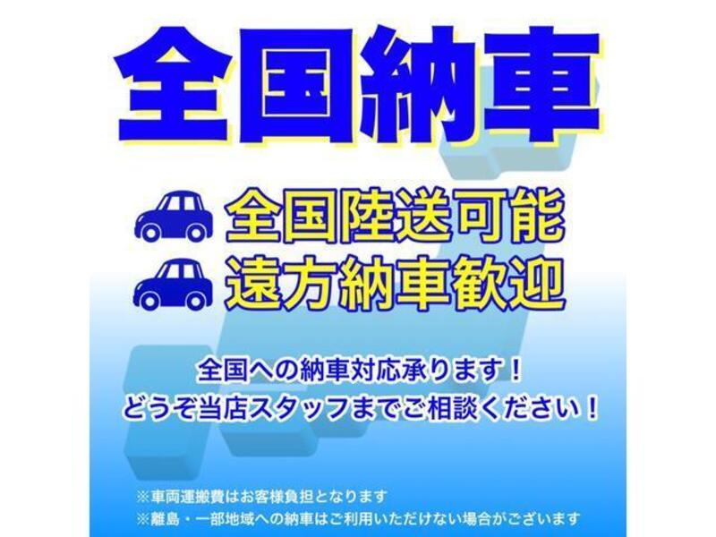 COROLLA TOURING
