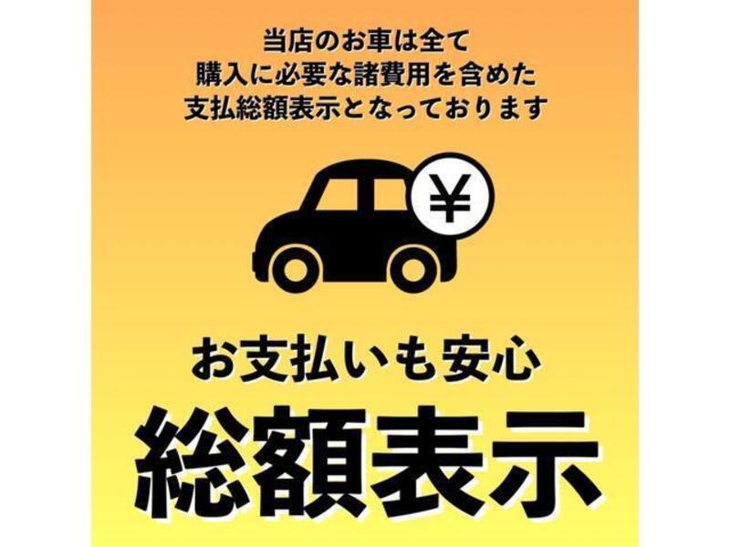 LAND CRUISER 250