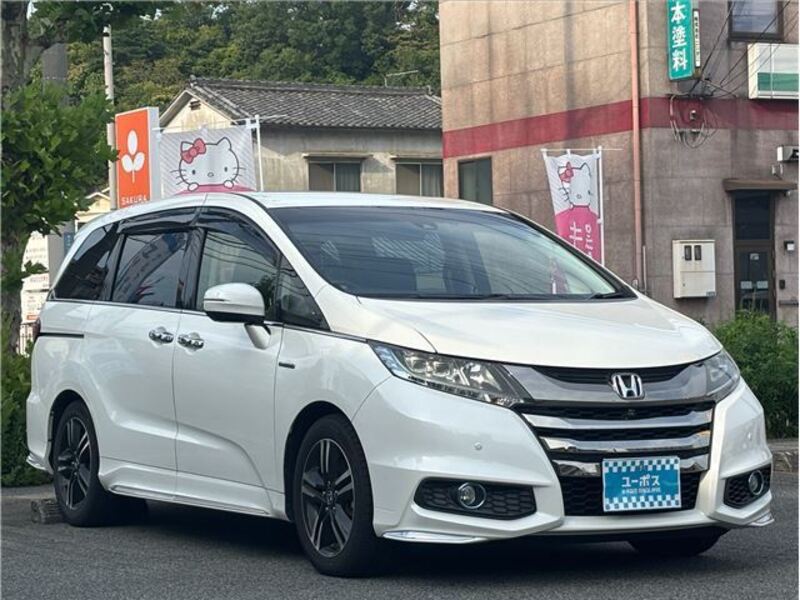 ODYSSEY