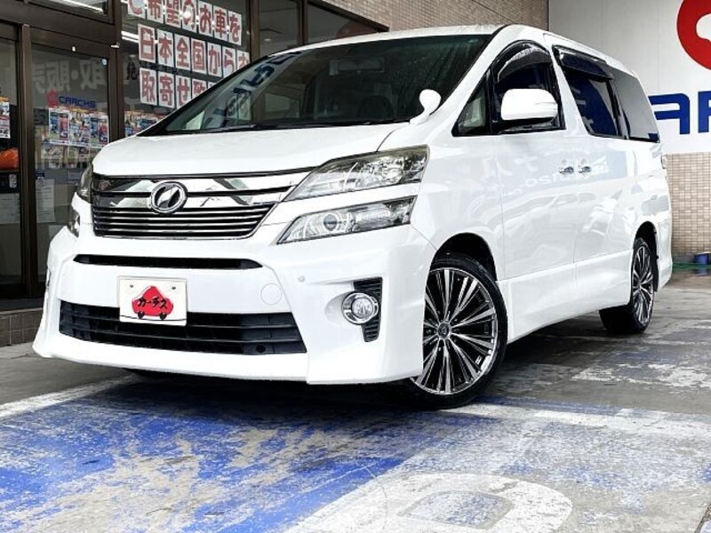 VELLFIRE-0