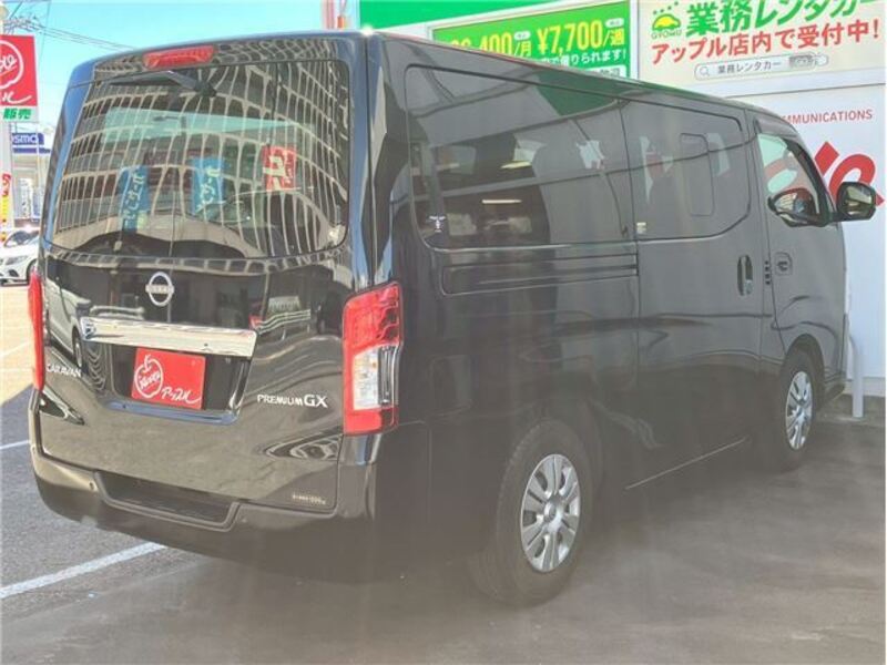 CARAVAN VAN