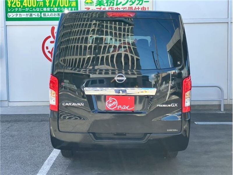 CARAVAN VAN