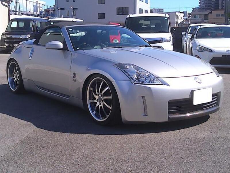 FAIRLADY Z