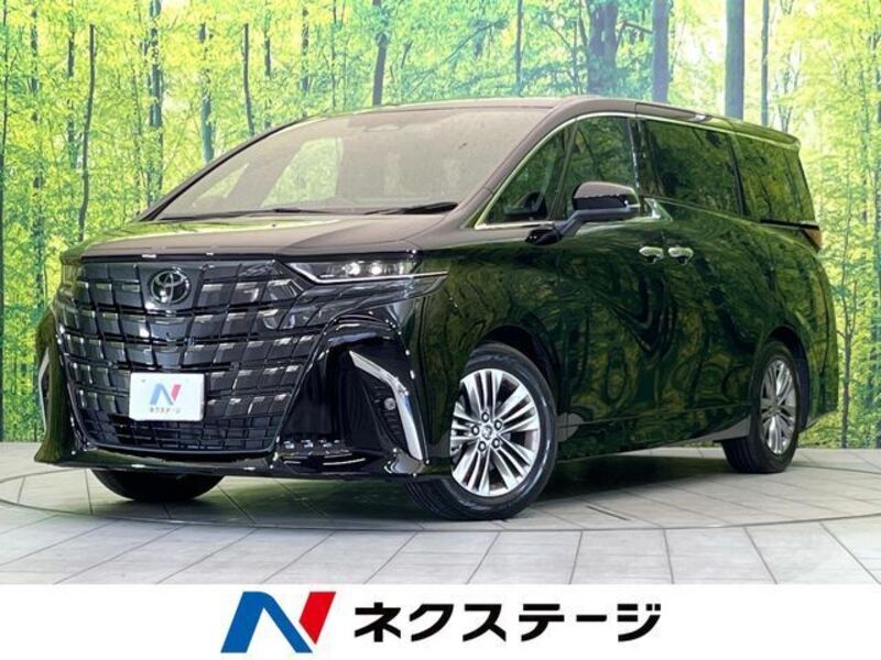 ALPHARD-0