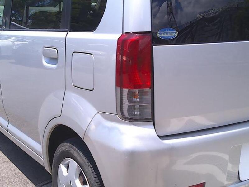 EK WAGON