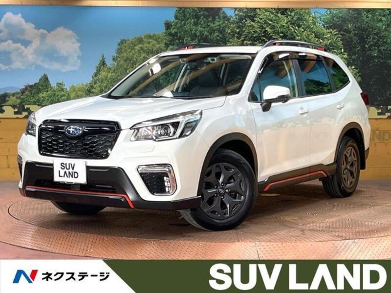 FORESTER-0