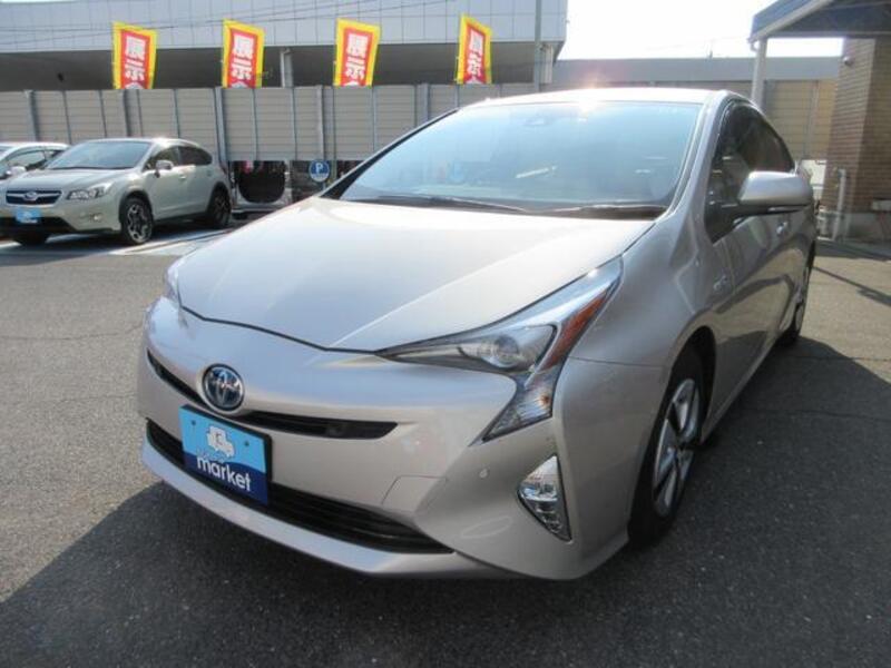 PRIUS