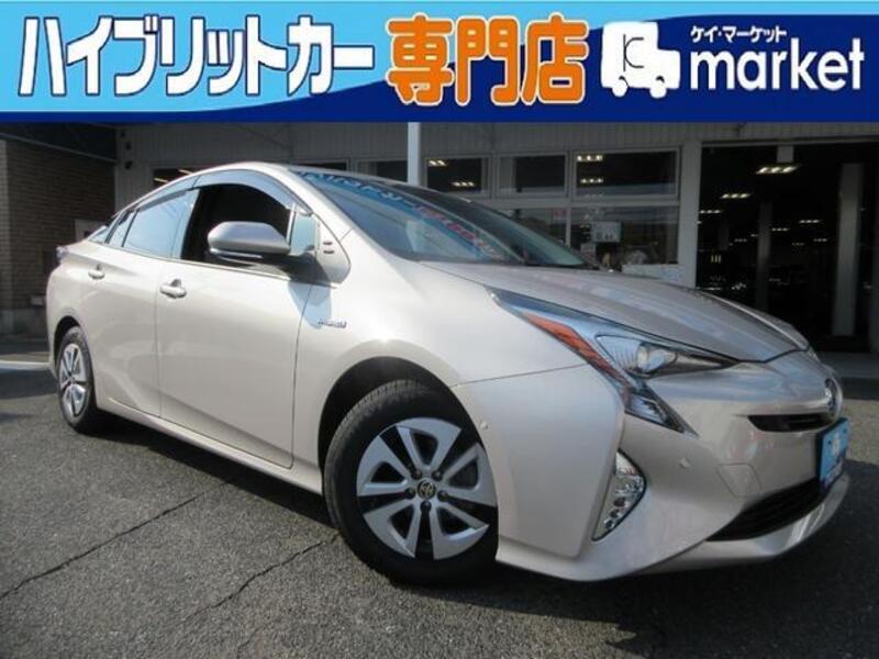 PRIUS-0