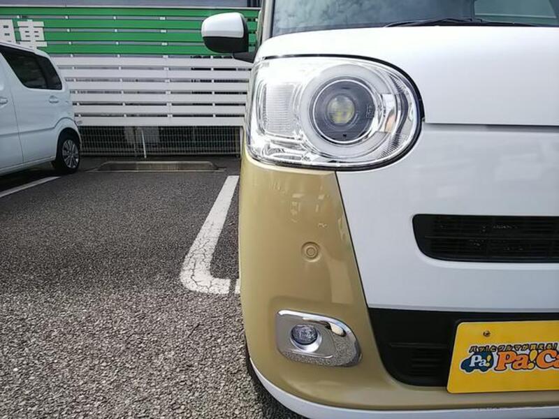 MOVE CANBUS
