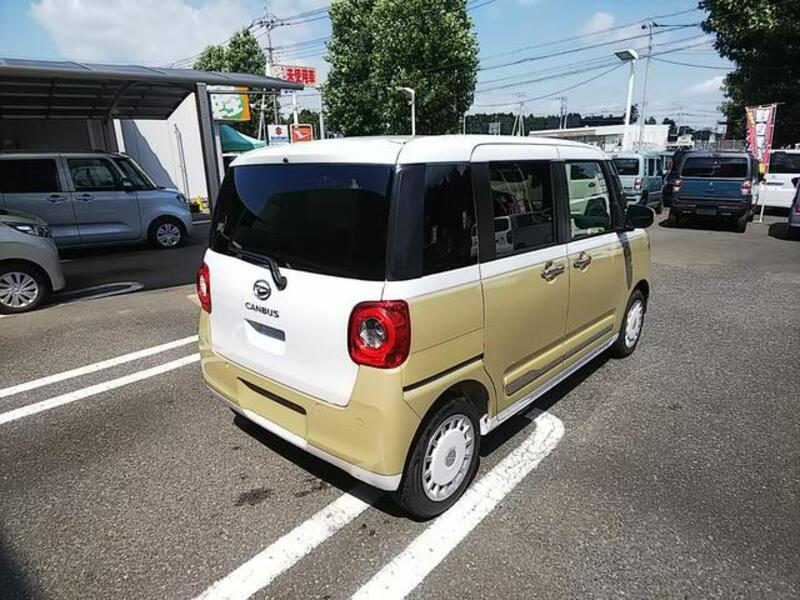 MOVE CANBUS
