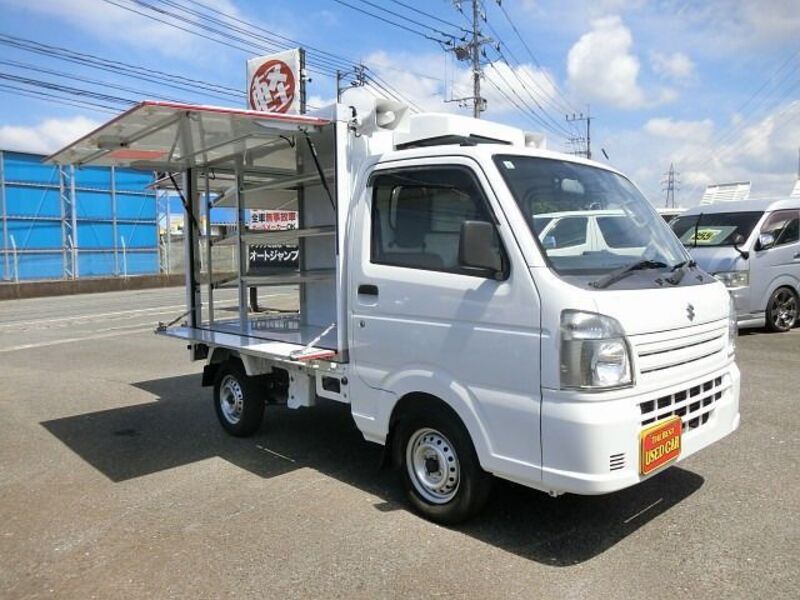 CARRY TRUCK