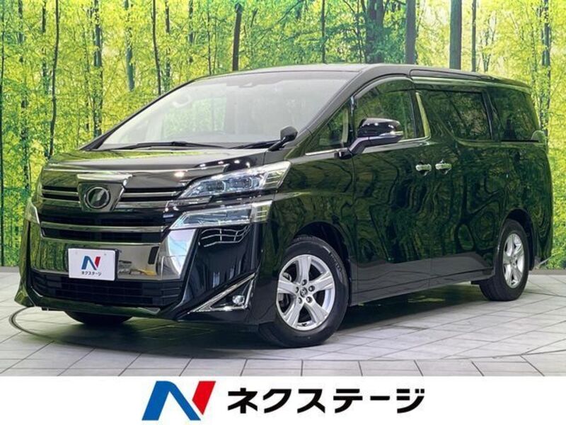 VELLFIRE-0