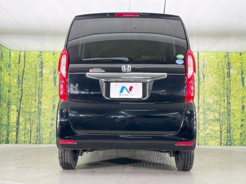 N BOX