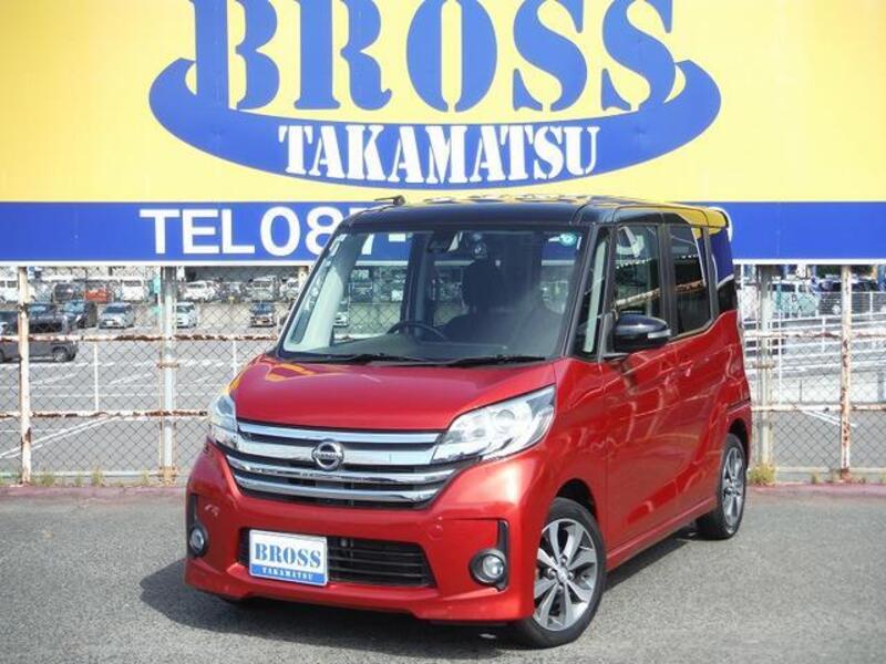 NISSAN DAYZ ROOX
