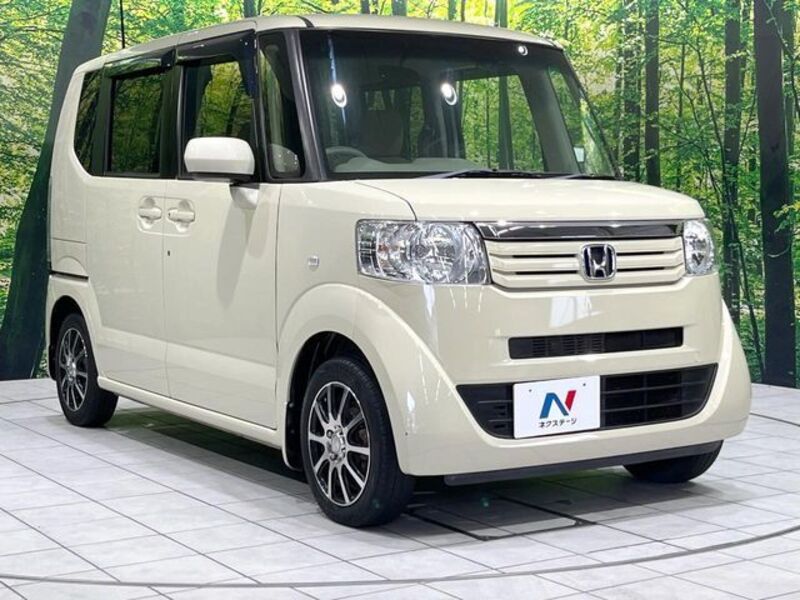 N BOX