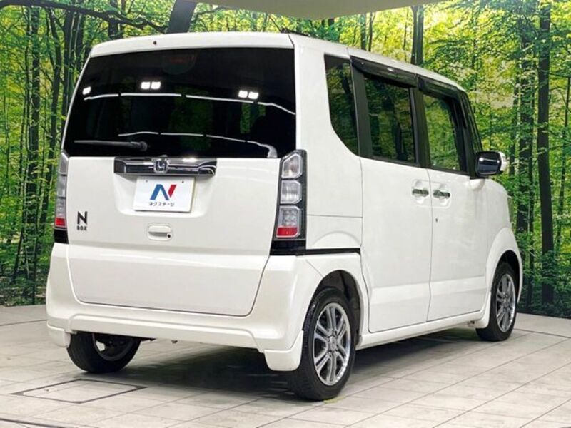 N BOX