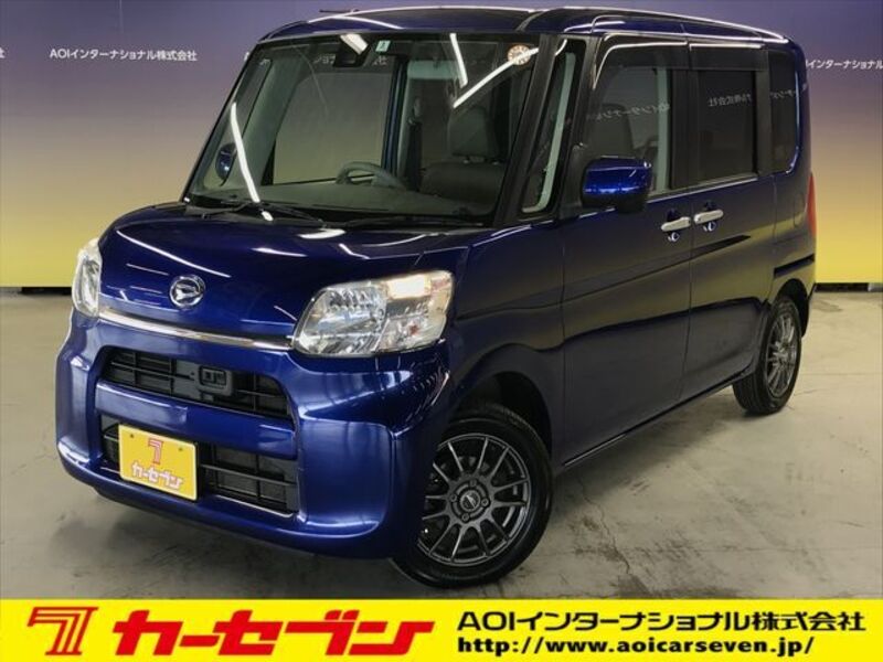 TANTO-0