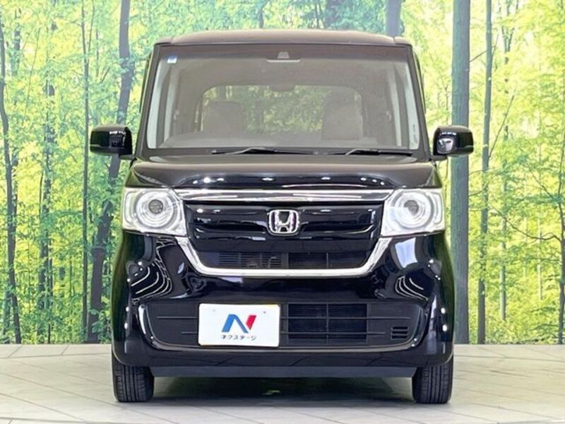 N BOX