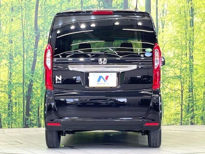 N BOX
