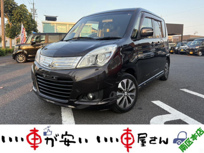 MITSUBISHI DELICA D2