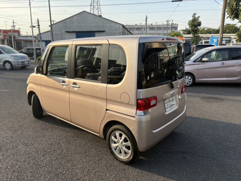 TANTO