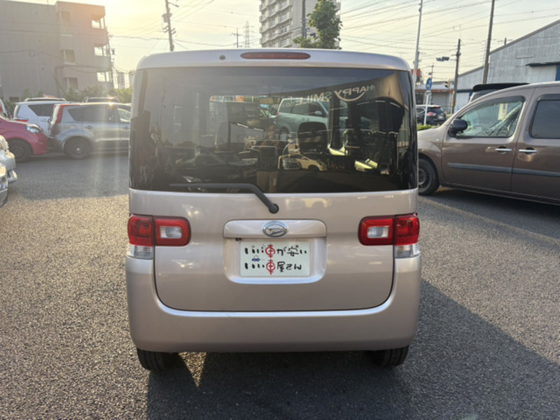 TANTO